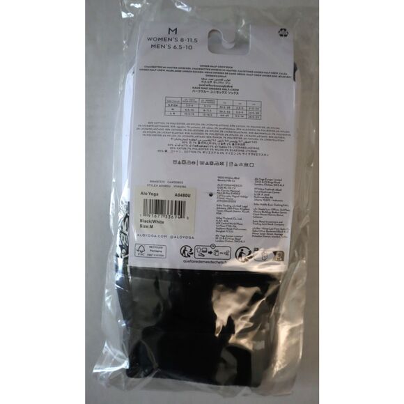 Alo Yoga A0480U Unisex Sz M (W's 8-11.5/M's 6.5-10) Black/White Half-Crew Socks - Picture 7 of 7